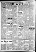 giornale/CFI0391298/1918/ottobre/86