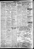 giornale/CFI0391298/1918/ottobre/88