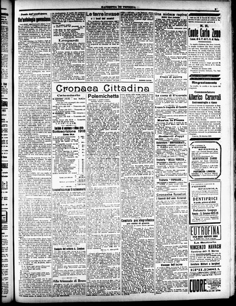 Gazzetta di Venezia