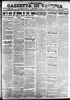 giornale/CFI0391298/1918/ottobre/93
