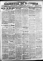 giornale/CFI0391298/1918/ottobre/99