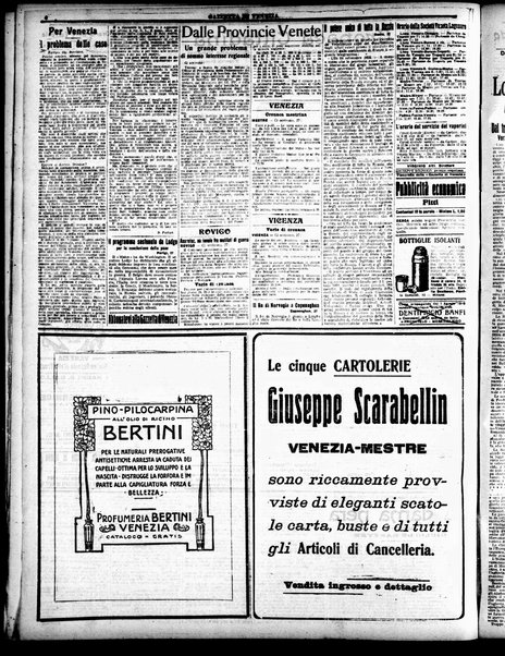 Gazzetta di Venezia