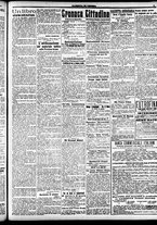 giornale/CFI0391298/1918/settembre/22