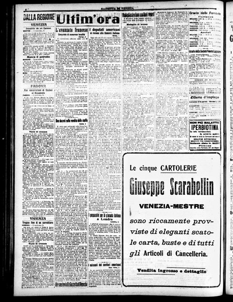 Gazzetta di Venezia