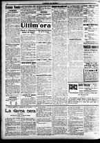 giornale/CFI0391298/1918/settembre/27