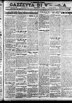 giornale/CFI0391298/1918/settembre/28