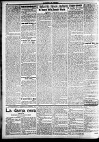 giornale/CFI0391298/1918/settembre/33
