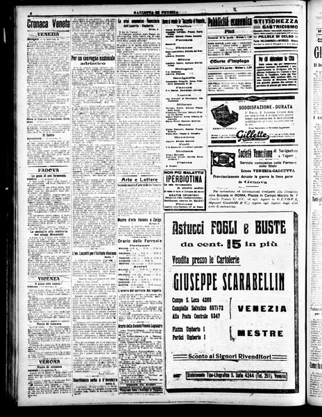 Gazzetta di Venezia