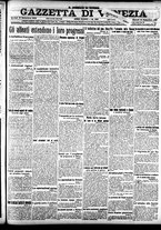 giornale/CFI0391298/1918/settembre/36