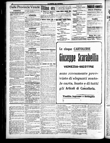 Gazzetta di Venezia