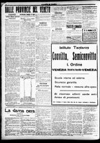 giornale/CFI0391298/1918/settembre/75