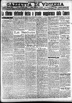 giornale/CFI0391298/1919/agosto/1