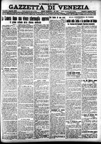 giornale/CFI0391298/1919/agosto/15