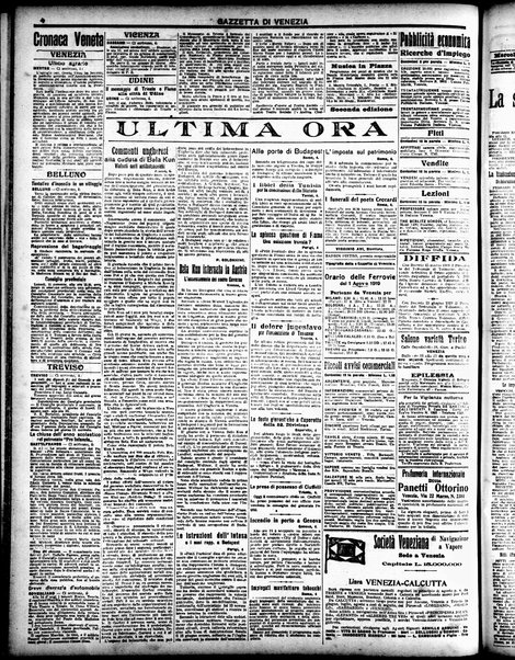 Gazzetta di Venezia