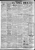 giornale/CFI0391298/1919/agosto/4