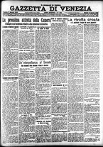 giornale/CFI0391298/1919/agosto/5