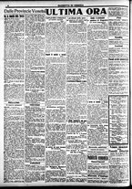 giornale/CFI0391298/1919/agosto/8