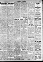 giornale/CFI0391298/1919/aprile/16