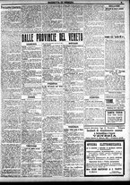 giornale/CFI0391298/1919/aprile/18