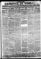 giornale/CFI0391298/1919/dicembre/1