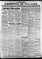 giornale/CFI0391298/1919/dicembre/12