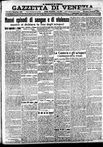giornale/CFI0391298/1919/dicembre/16