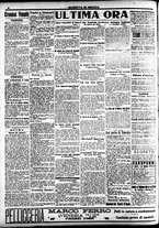 giornale/CFI0391298/1919/dicembre/19