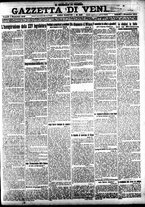 giornale/CFI0391298/1919/dicembre/2