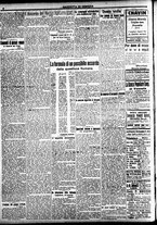 giornale/CFI0391298/1919/dicembre/7