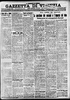 giornale/CFI0391298/1919/dicembre/84