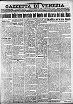 giornale/CFI0391298/1919/dicembre/88