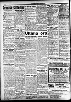 giornale/CFI0391298/1919/dicembre/91