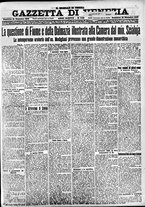 giornale/CFI0391298/1919/dicembre/92