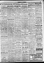giornale/CFI0391298/1919/febbraio/15
