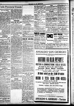 giornale/CFI0391298/1919/febbraio/24