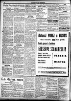 giornale/CFI0391298/1919/gennaio/17