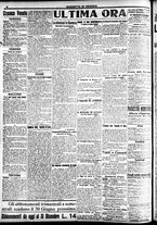 giornale/CFI0391298/1919/giugno/129
