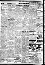 giornale/CFI0391298/1919/giugno/133