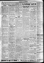 giornale/CFI0391298/1919/giugno/139