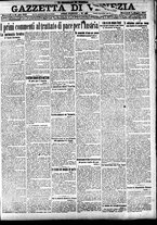 giornale/CFI0391298/1919/giugno/15