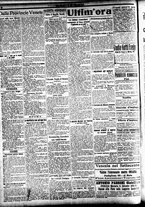 giornale/CFI0391298/1919/giugno/18