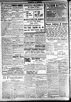 giornale/CFI0391298/1919/giugno/24