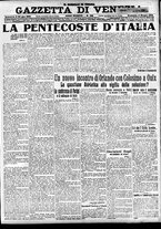 giornale/CFI0391298/1919/giugno/33