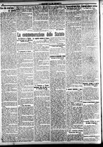 giornale/CFI0391298/1919/giugno/8