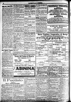 giornale/CFI0391298/1919/giugno/83