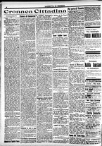 giornale/CFI0391298/1919/luglio/111