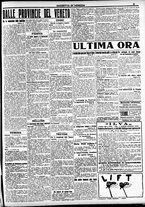 giornale/CFI0391298/1919/luglio/112