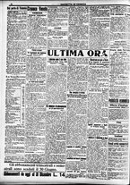giornale/CFI0391298/1919/luglio/12