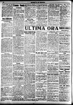 giornale/CFI0391298/1919/luglio/135