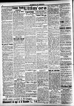 giornale/CFI0391298/1919/luglio/16